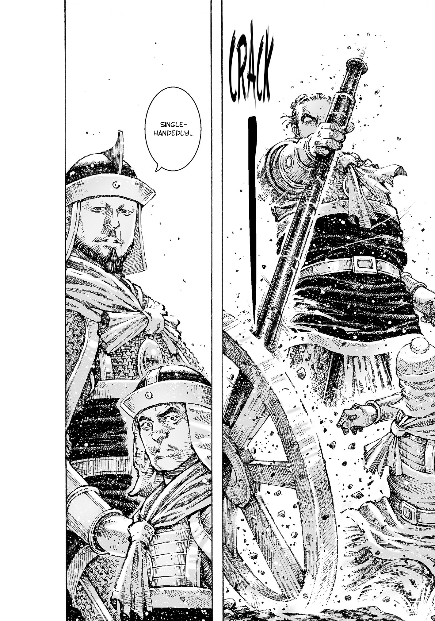 Read The Ravages of Time EN Manga Online
