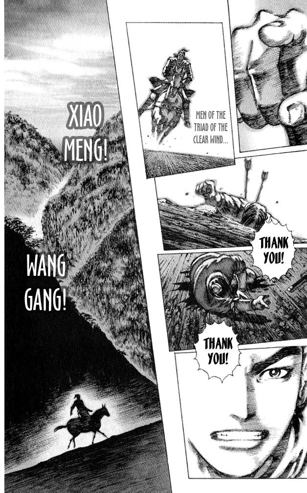 Read The Ravages of Time EN Manga Online