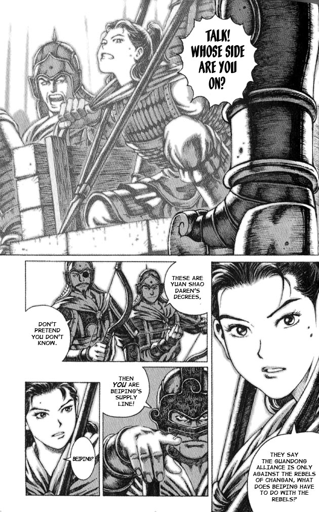 Read The Ravages of Time EN Manga Online