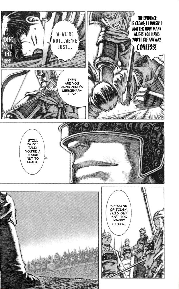 Read The Ravages of Time EN Manga Online