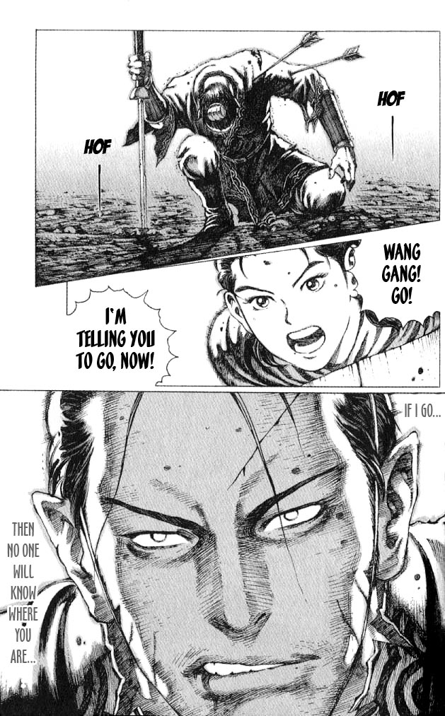 Read The Ravages of Time EN Manga Online