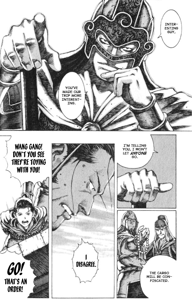 Read The Ravages of Time EN Manga Online