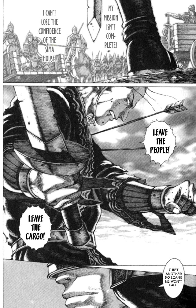 Read The Ravages of Time EN Manga Online