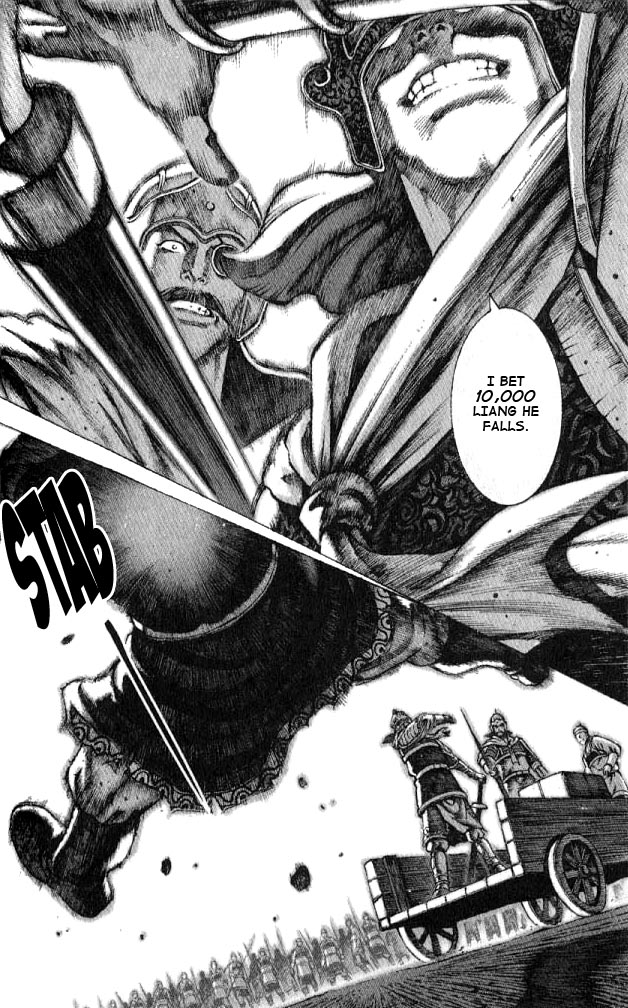 Read The Ravages of Time EN Manga Online