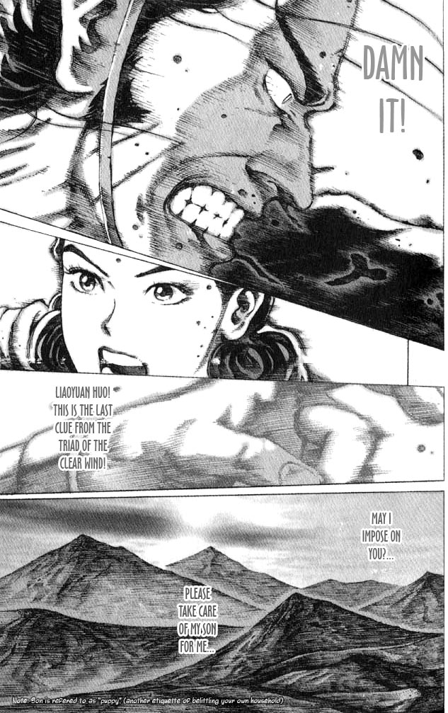 Read The Ravages of Time EN Manga Online