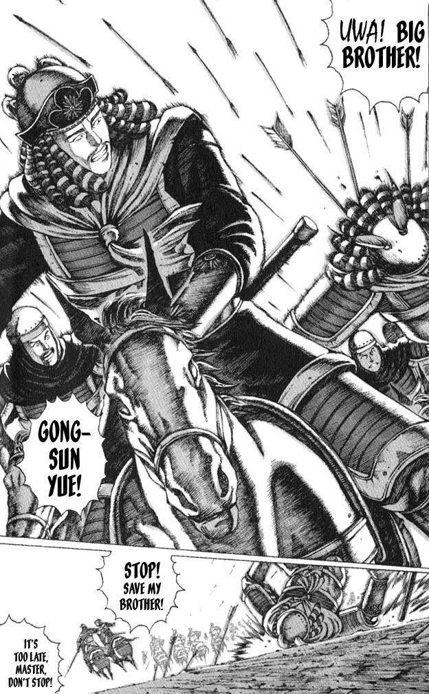 Read The Ravages of Time EN Manga Online