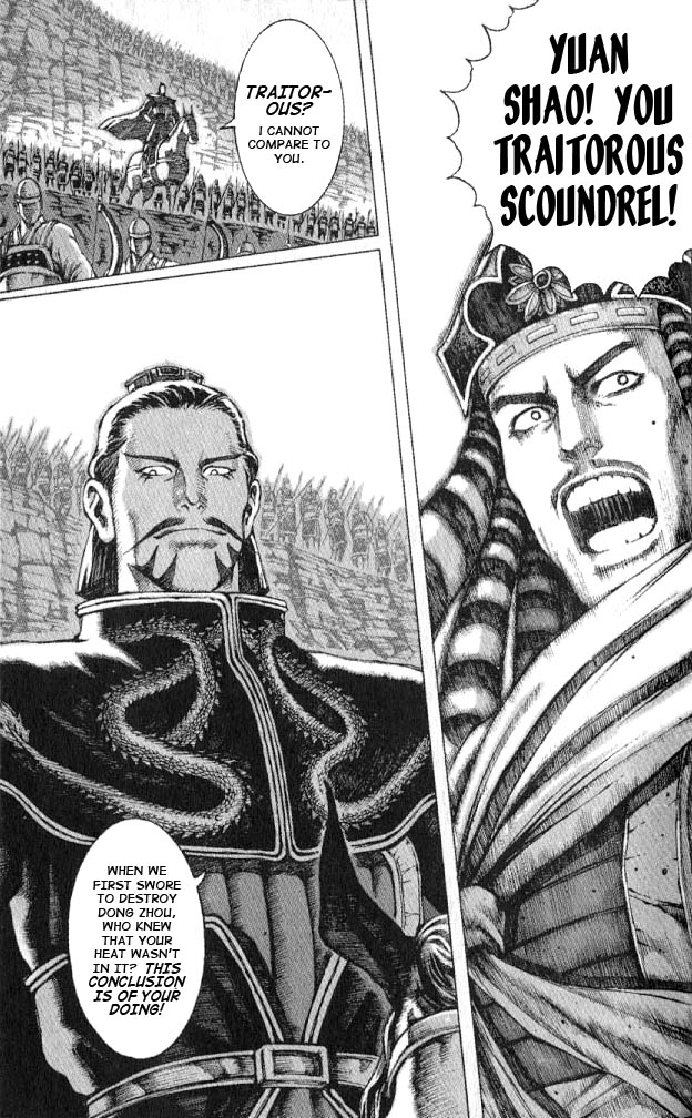 Read The Ravages of Time EN Manga Online
