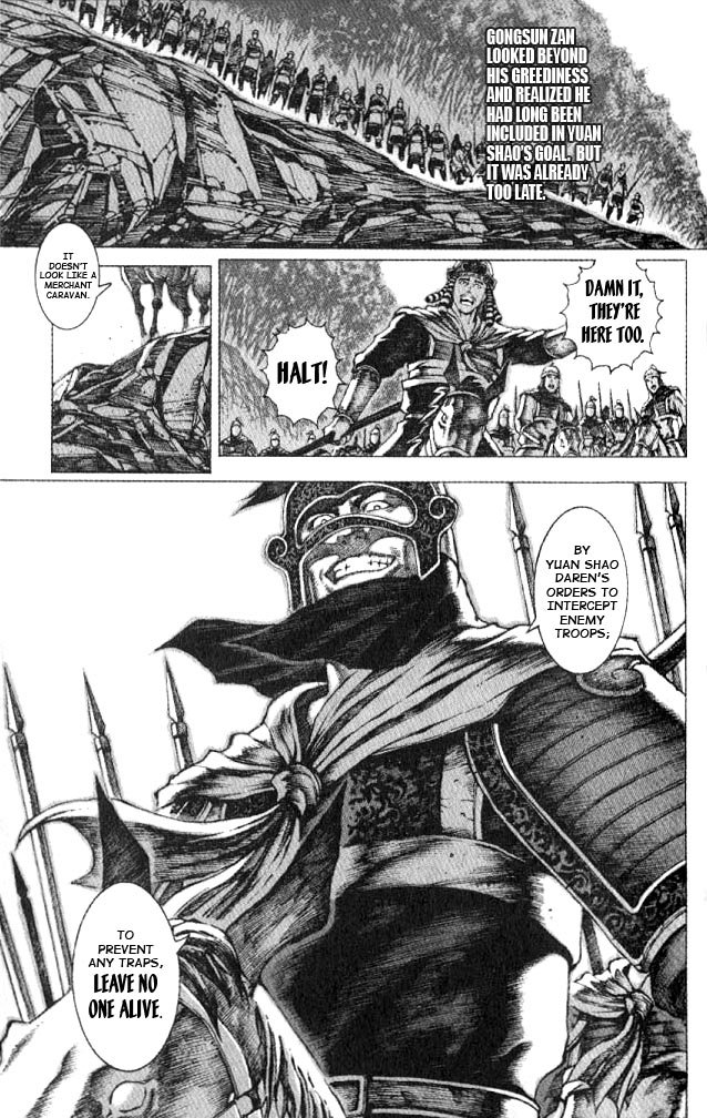Read The Ravages of Time EN Manga Online