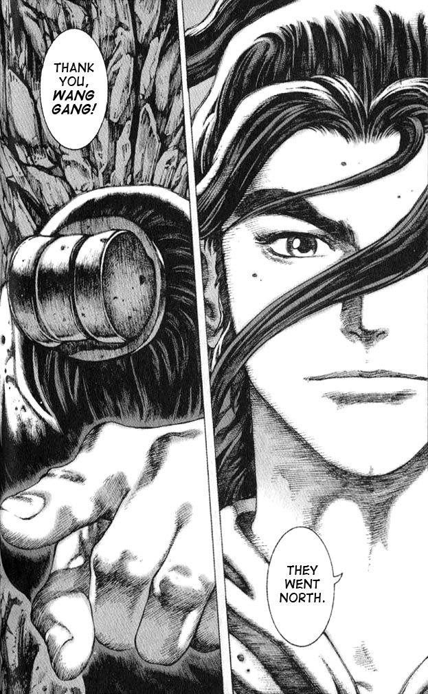 Read The Ravages of Time EN Manga Online