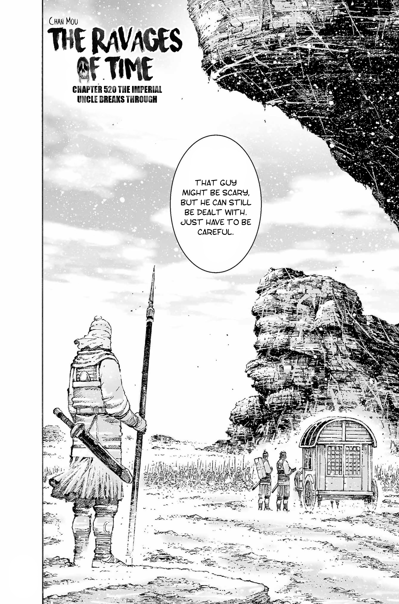 Read The Ravages of Time EN Manga Online