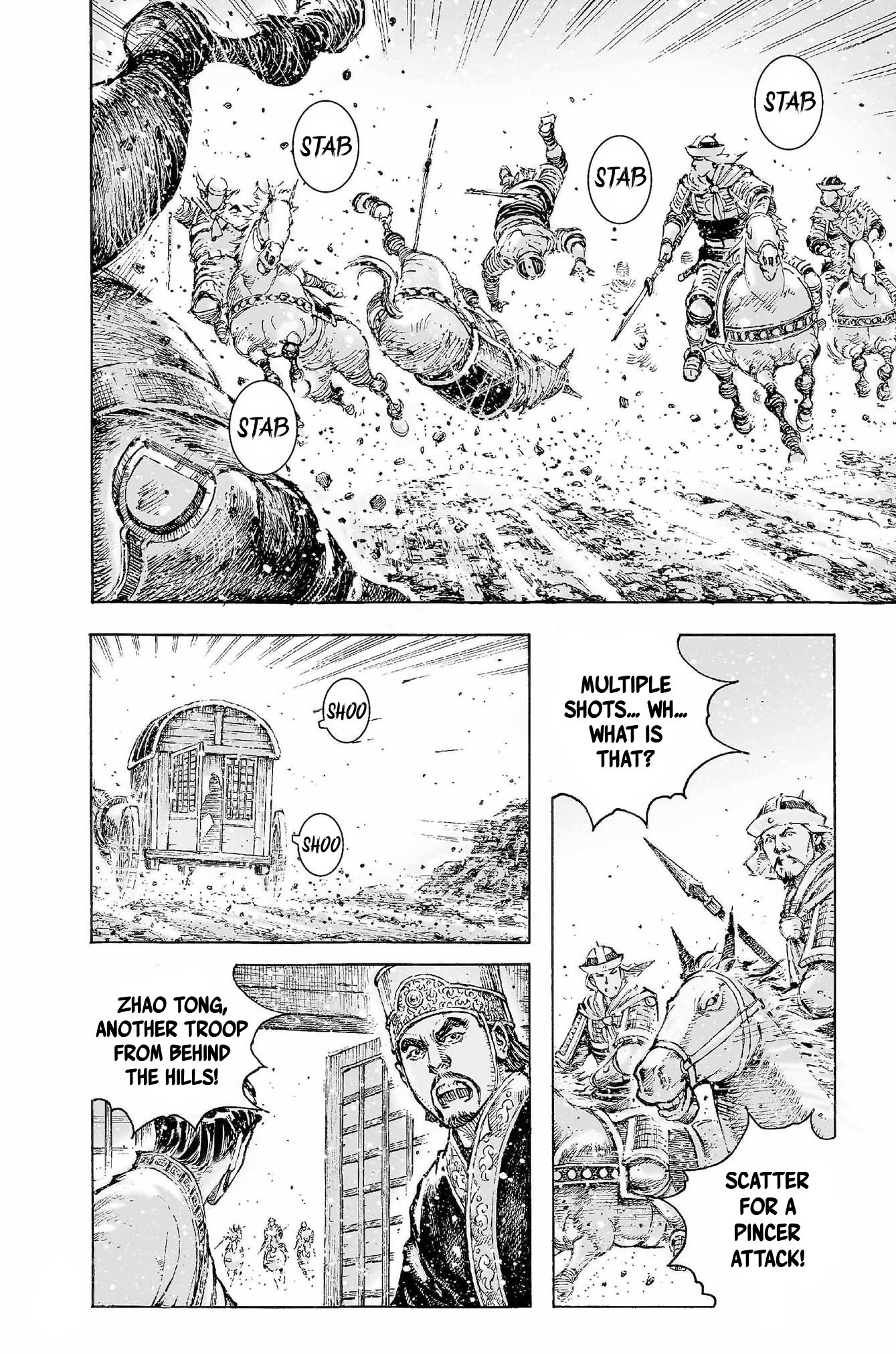 Read The Ravages of Time EN Manga Online