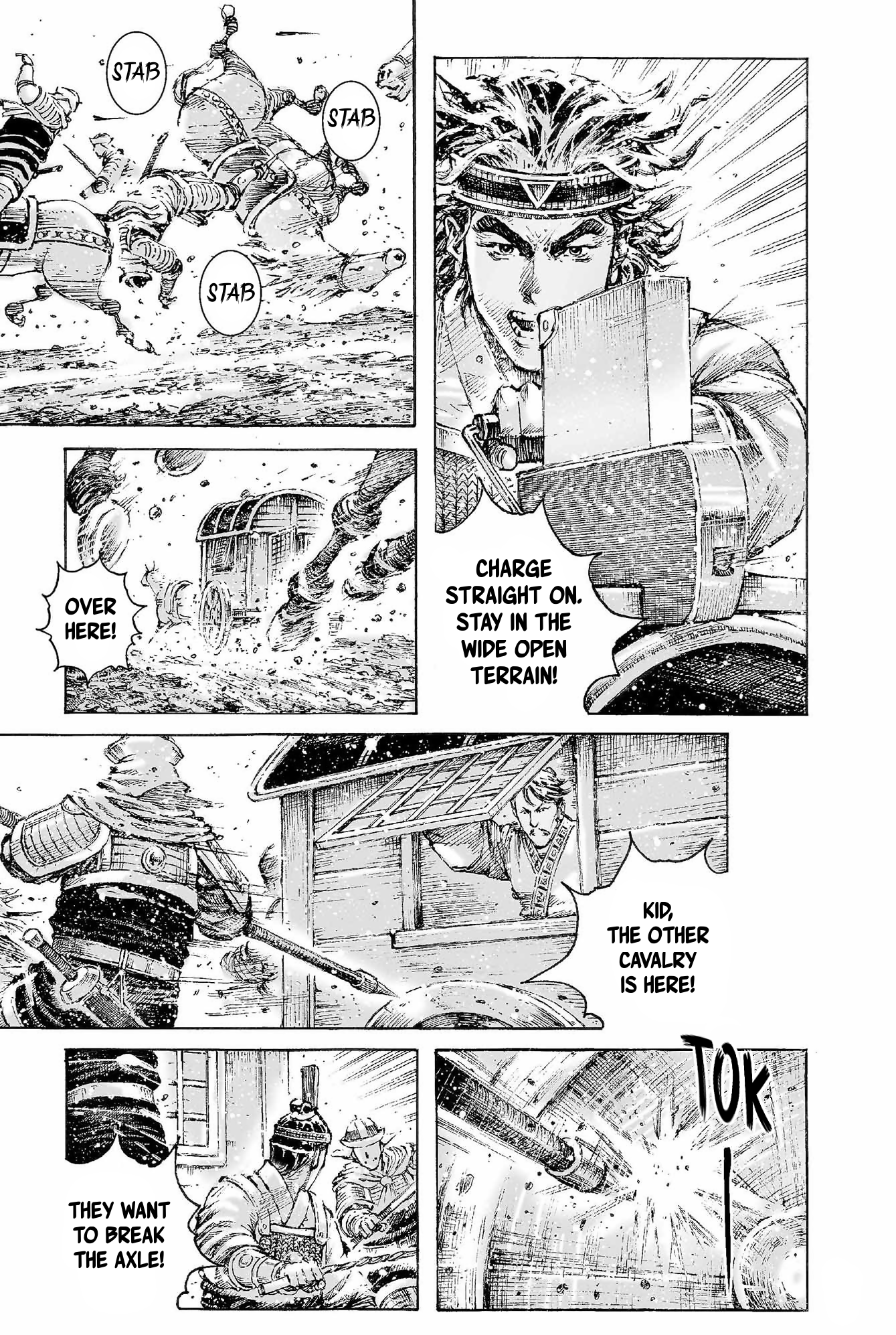 Read The Ravages of Time EN Manga Online