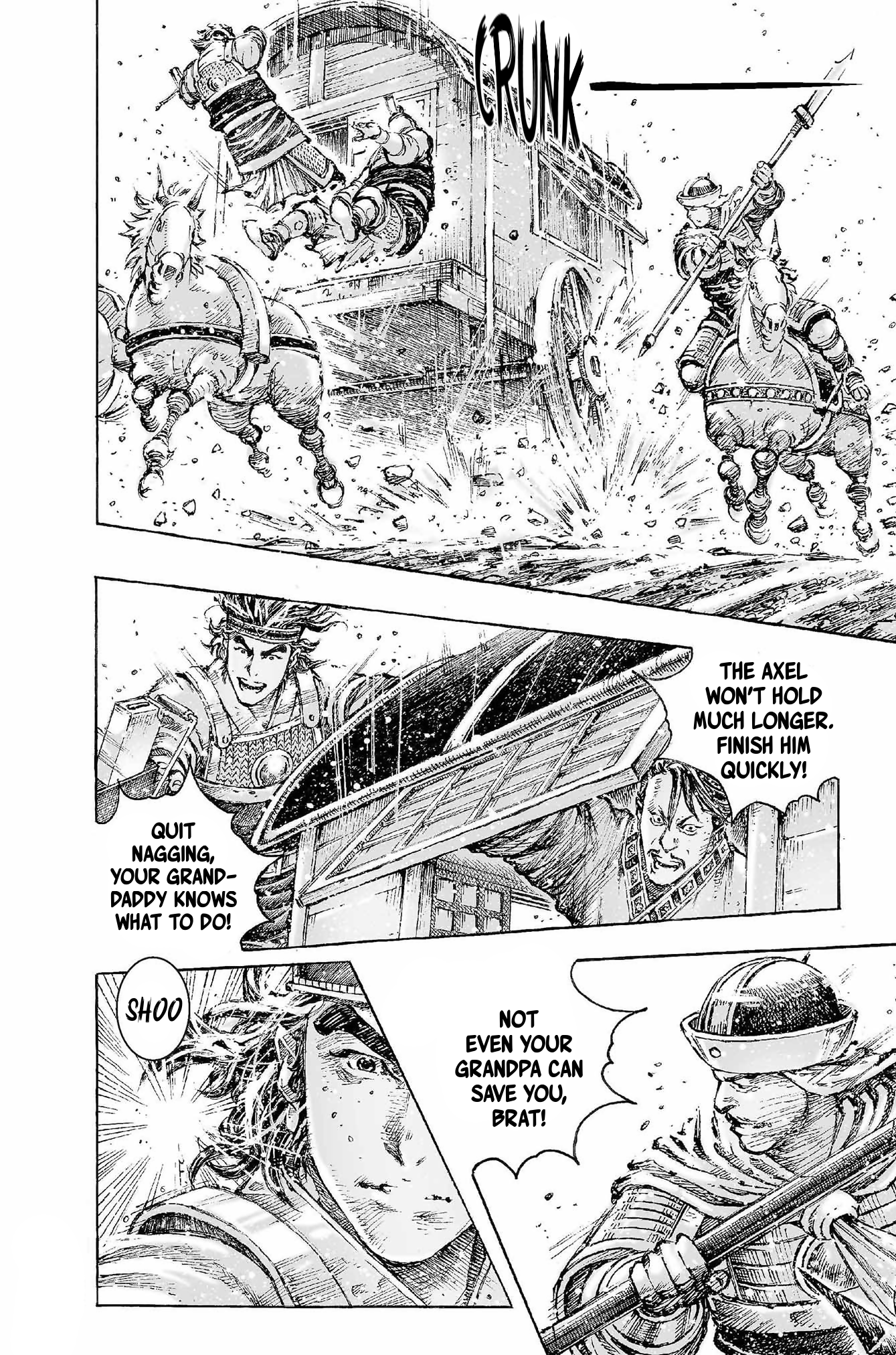 Read The Ravages of Time EN Manga Online