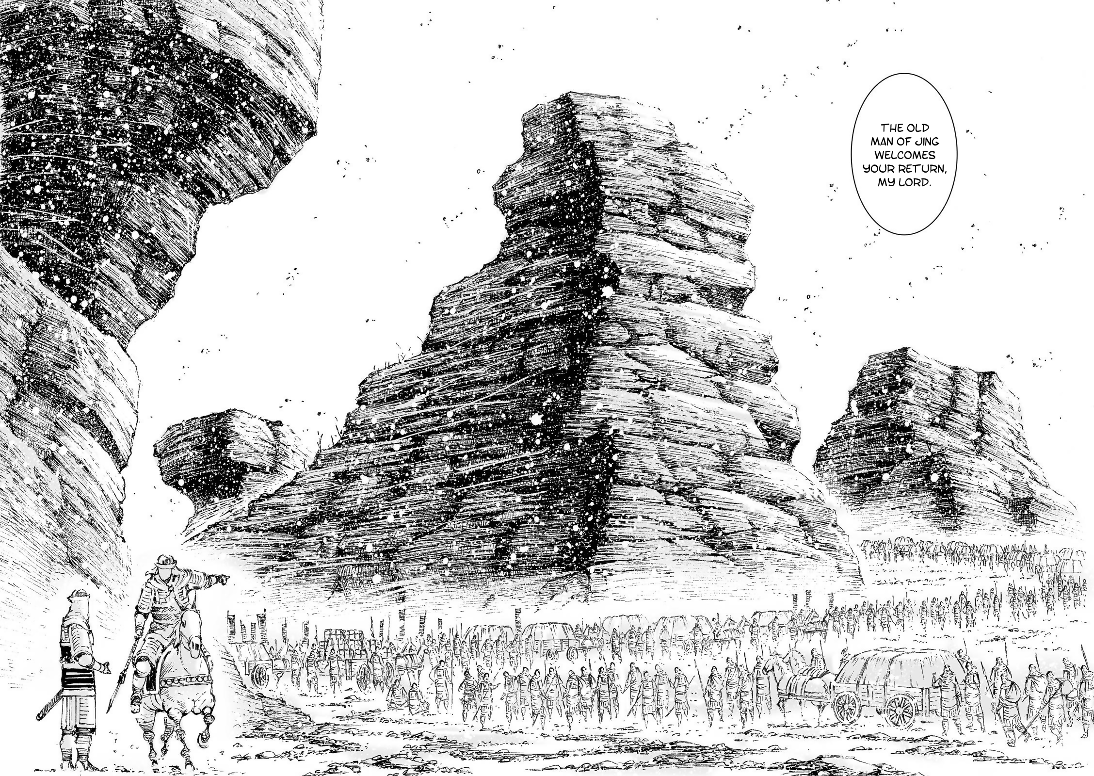 Read The Ravages of Time EN Manga Online