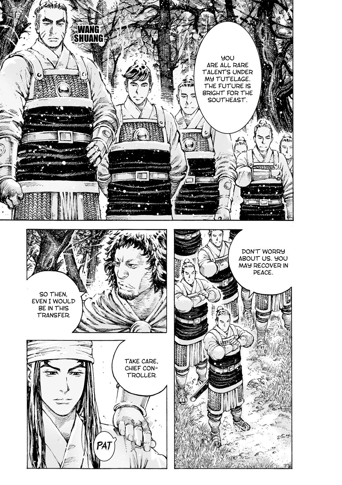 Read The Ravages of Time EN Manga Online