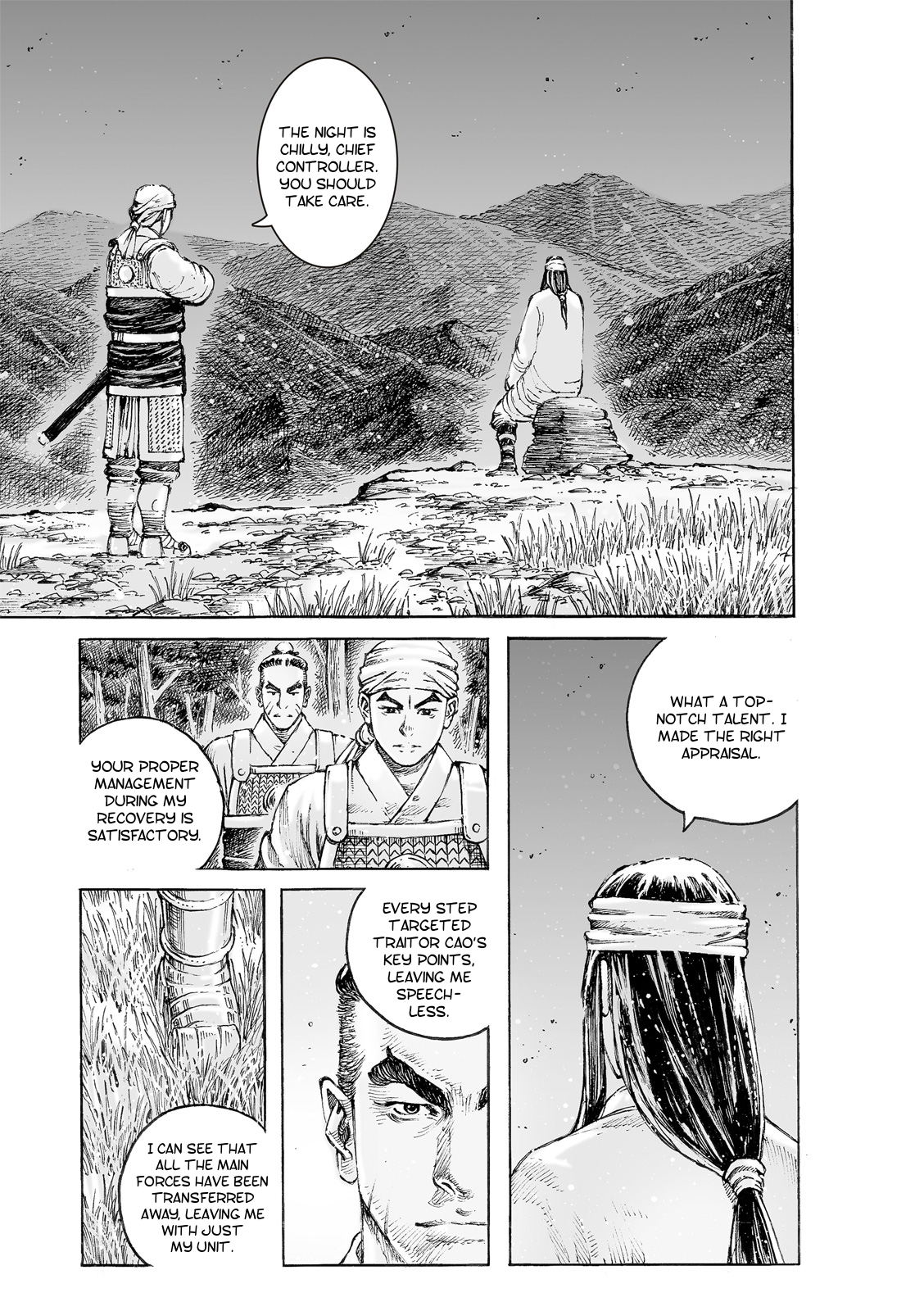 Read The Ravages of Time EN Manga Online