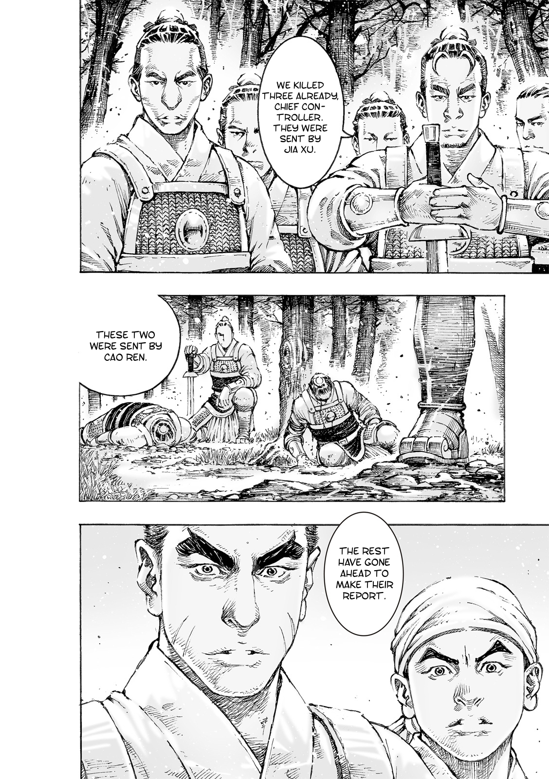 Read The Ravages of Time EN Manga Online