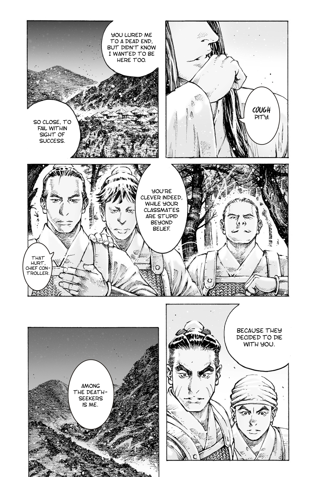 Read The Ravages of Time EN Manga Online