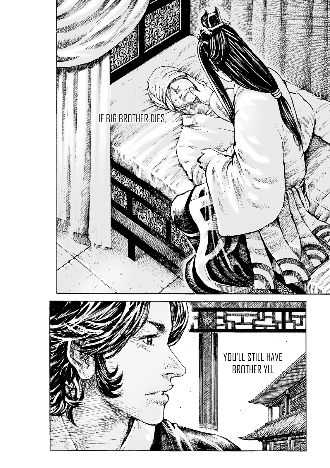 Read The Ravages of Time EN Manga Online