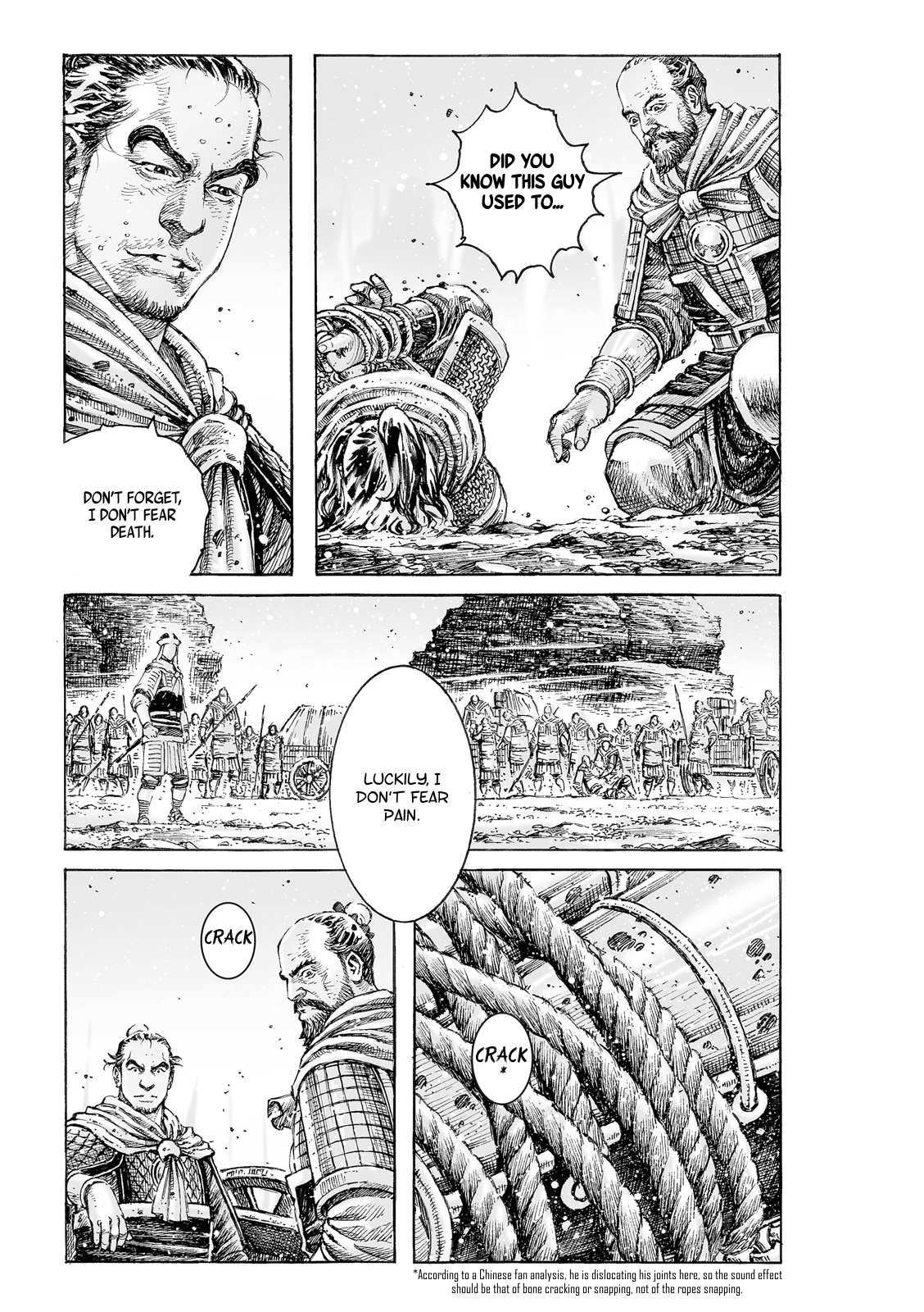 Read The Ravages of Time EN Manga Online