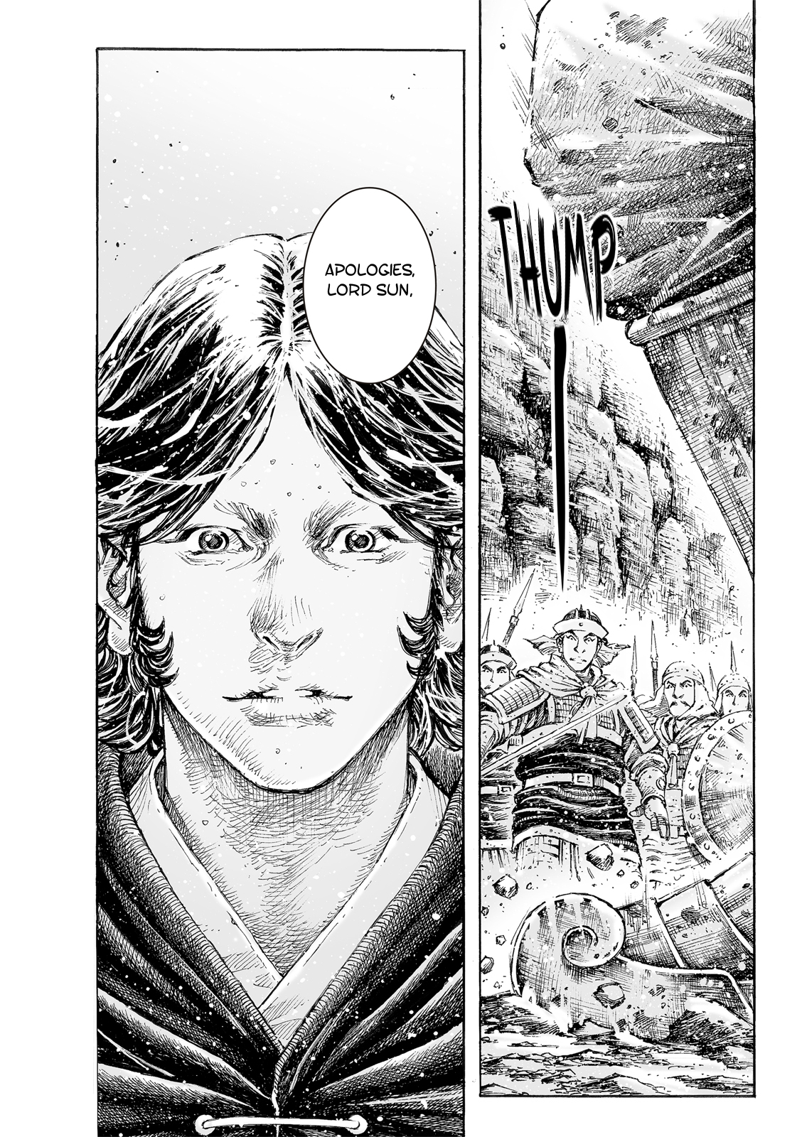 Read The Ravages of Time EN Manga Online