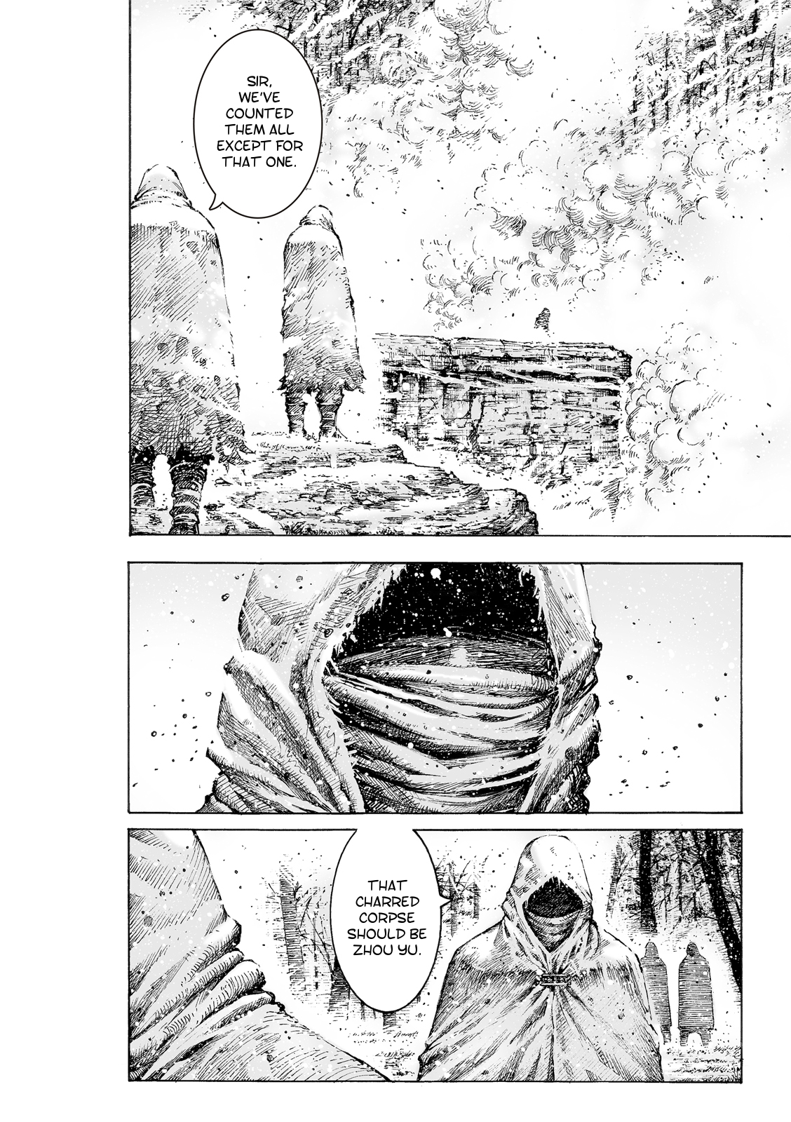 Read The Ravages of Time EN Manga Online