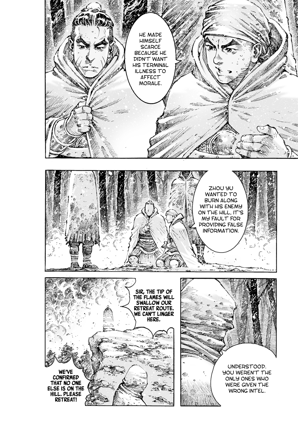 Read The Ravages of Time EN Manga Online