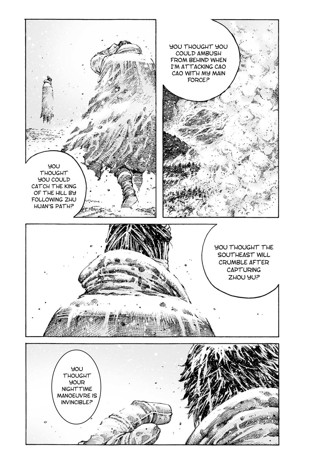 Read The Ravages of Time EN Manga Online