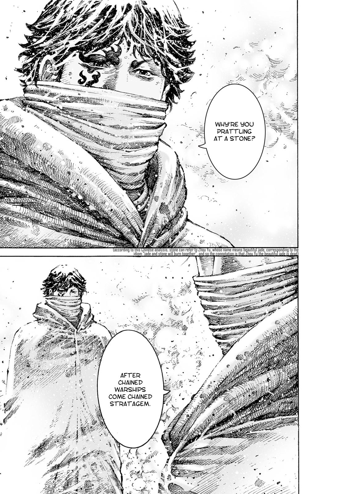 Read The Ravages of Time EN Manga Online