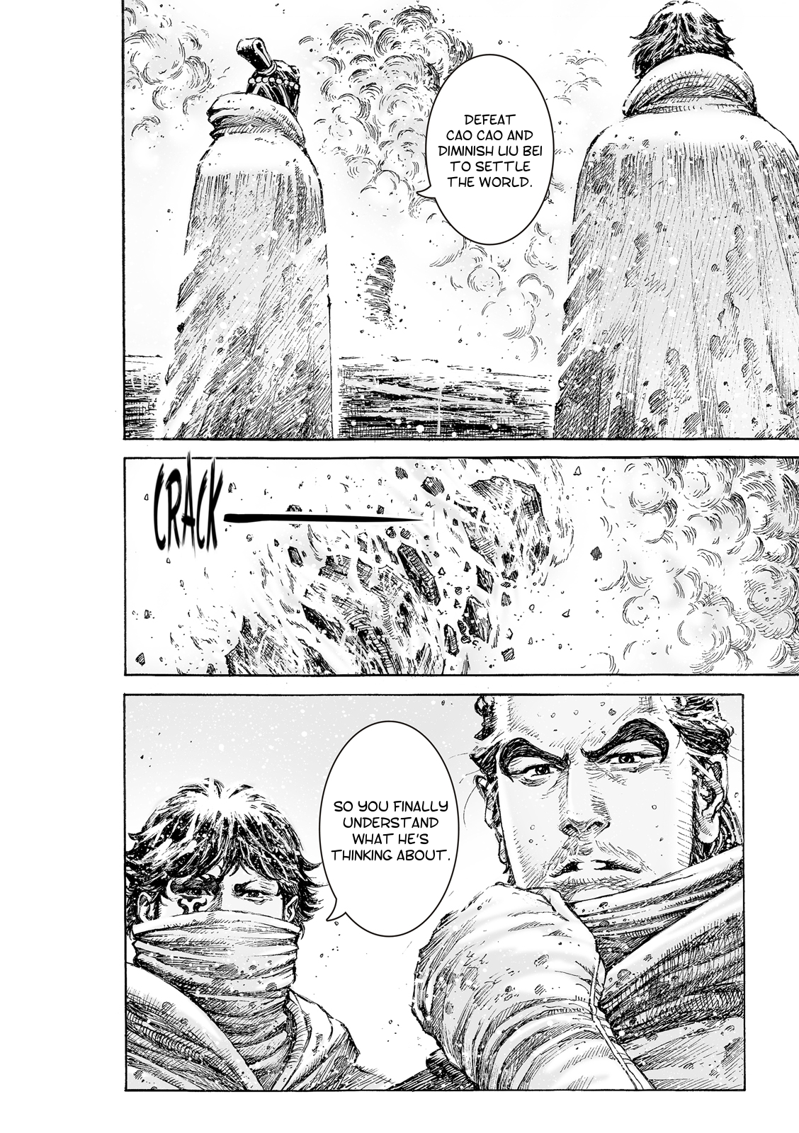 Read The Ravages of Time EN Manga Online