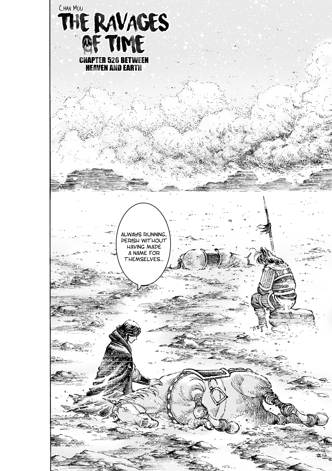 Read The Ravages of Time EN Manga Online