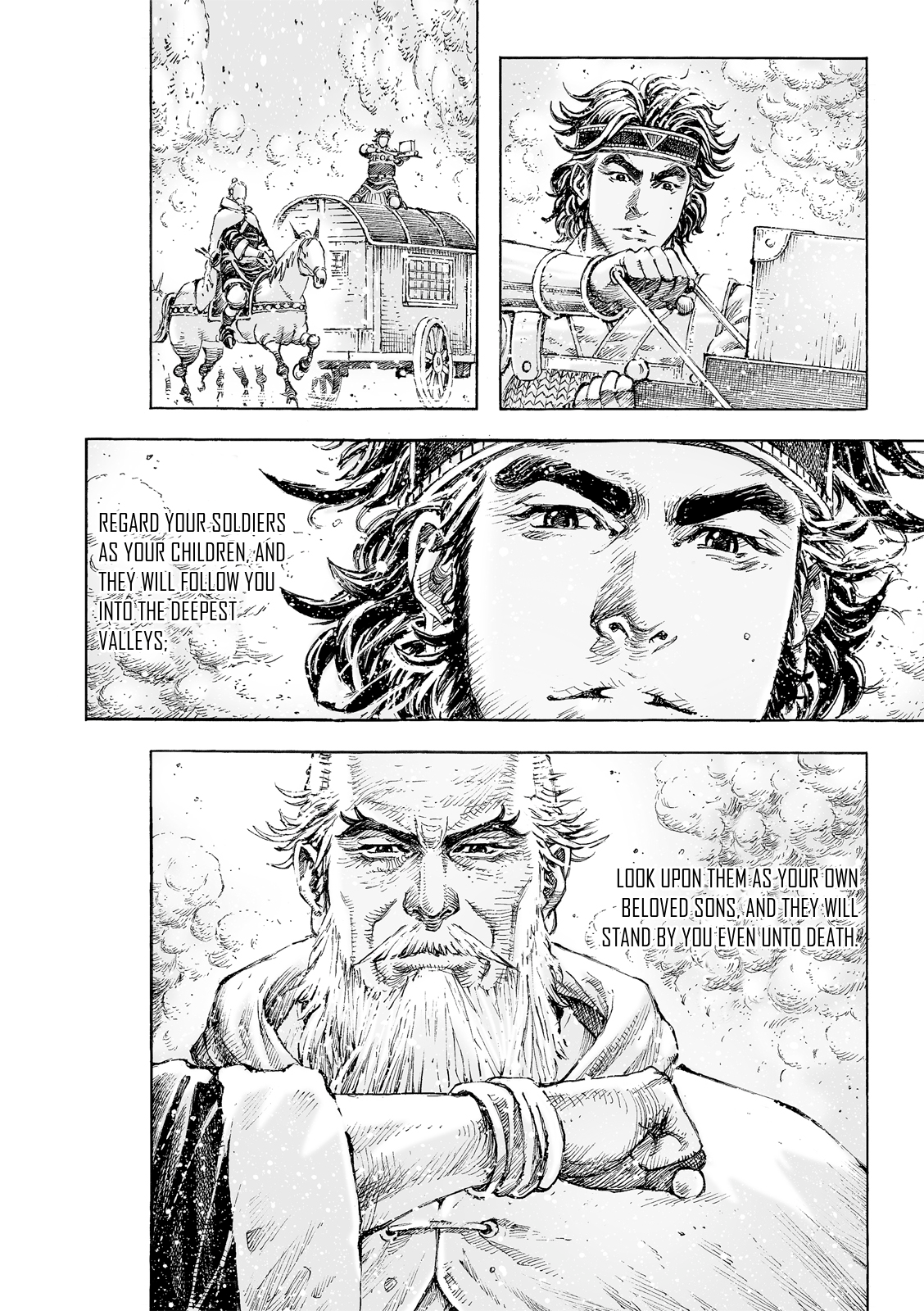 Read The Ravages of Time EN Manga Online