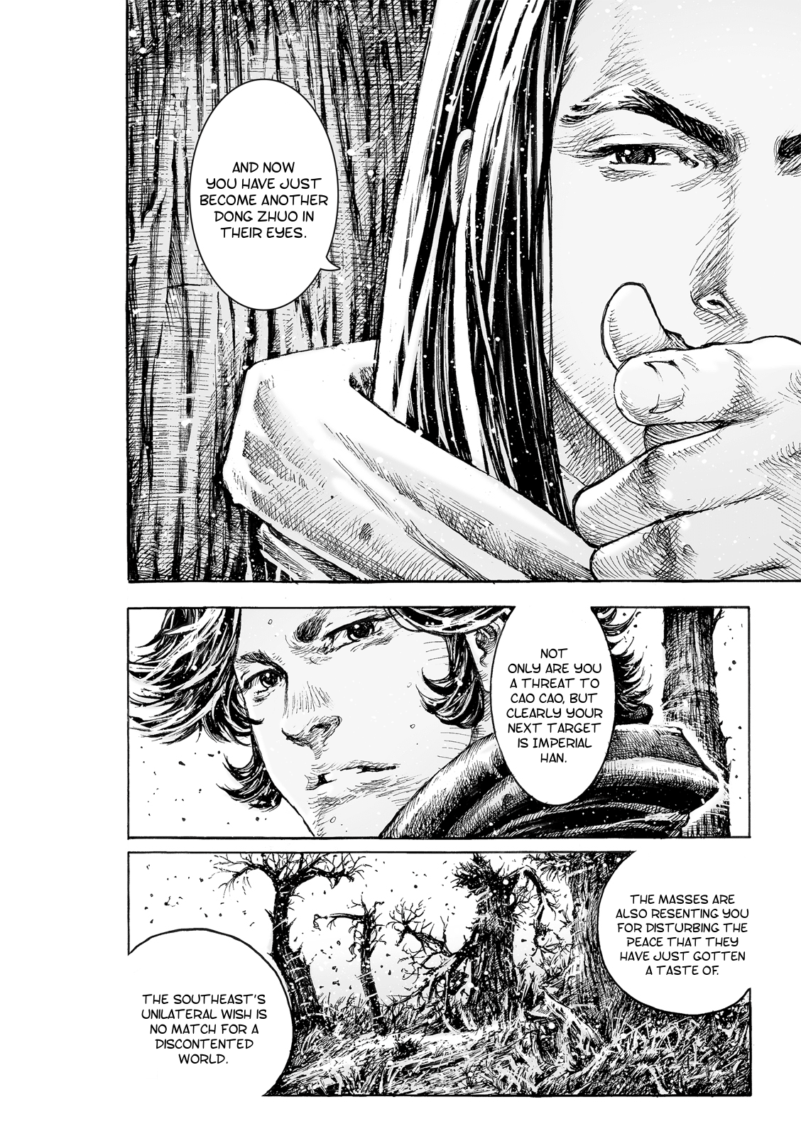 Read The Ravages of Time EN Manga Online