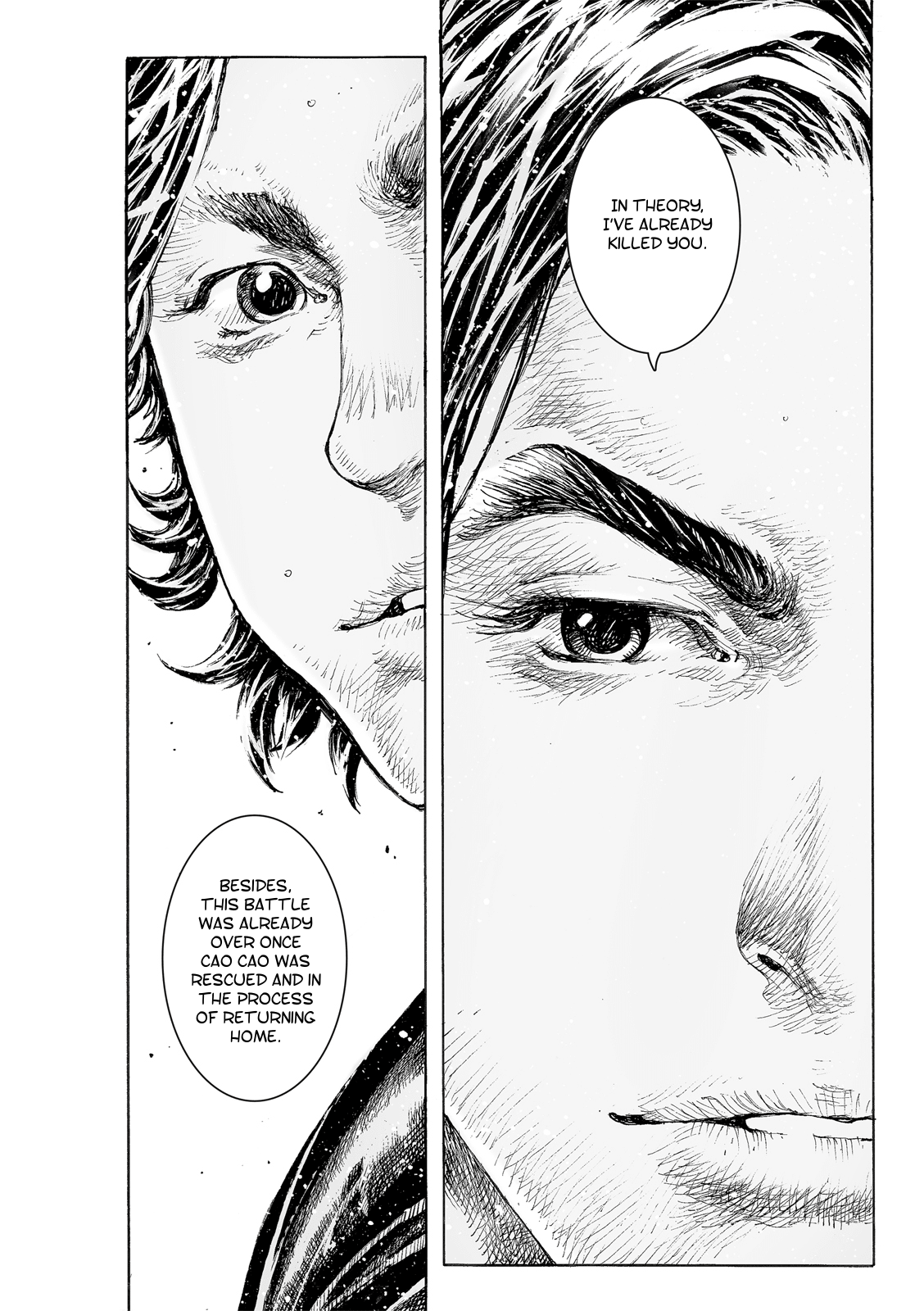 Read The Ravages of Time EN Manga Online