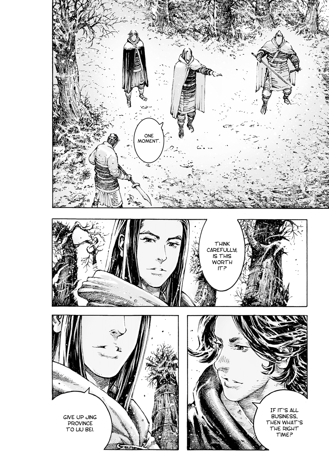 Read The Ravages of Time EN Manga Online