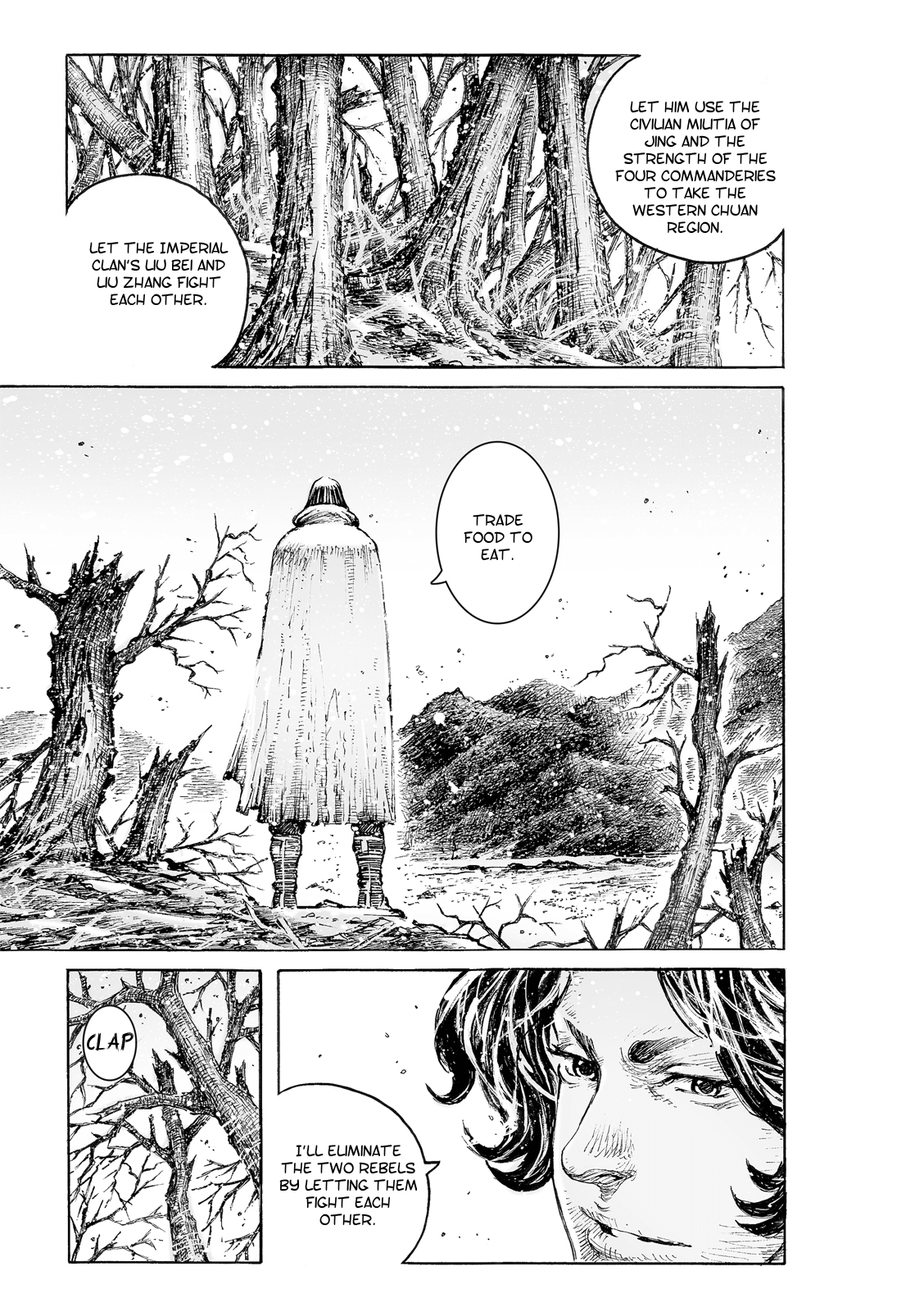 Read The Ravages of Time EN Manga Online