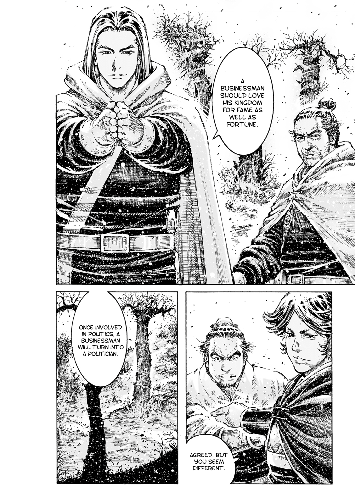 Read The Ravages of Time EN Manga Online