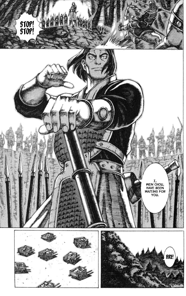 Read The Ravages of Time EN Manga Online