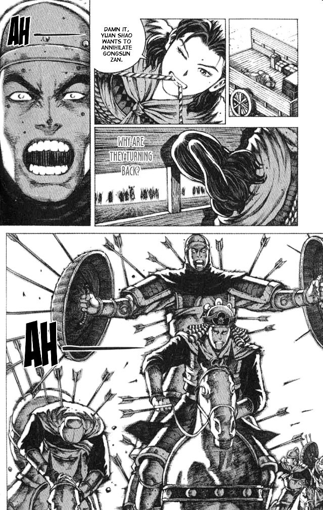 Read The Ravages of Time EN Manga Online