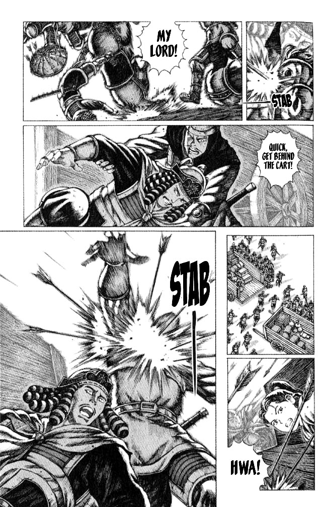 Read The Ravages of Time EN Manga Online
