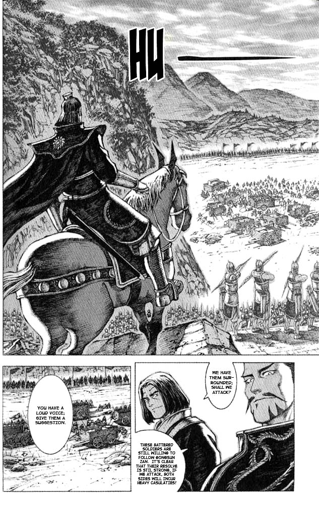 Read The Ravages of Time EN Manga Online