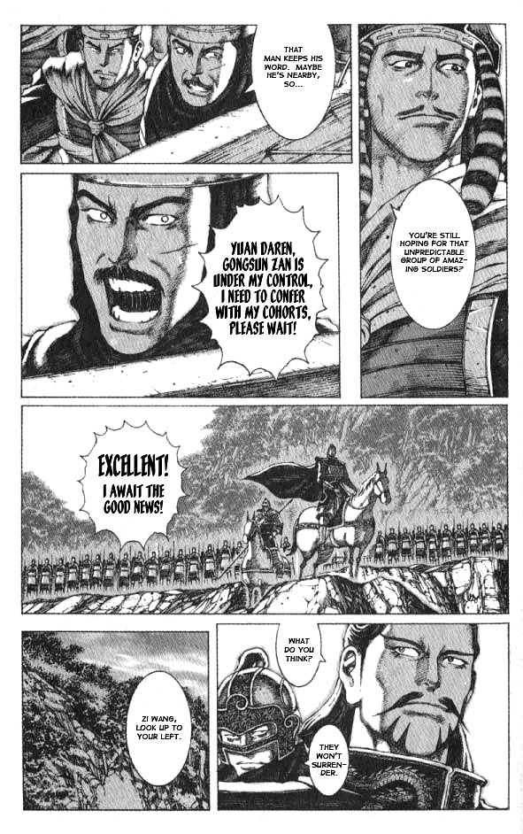 Read The Ravages of Time EN Manga Online
