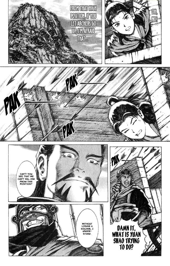 Read The Ravages of Time EN Manga Online