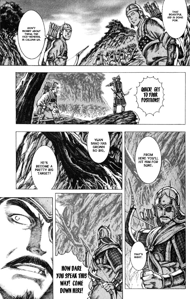 Read The Ravages of Time EN Manga Online