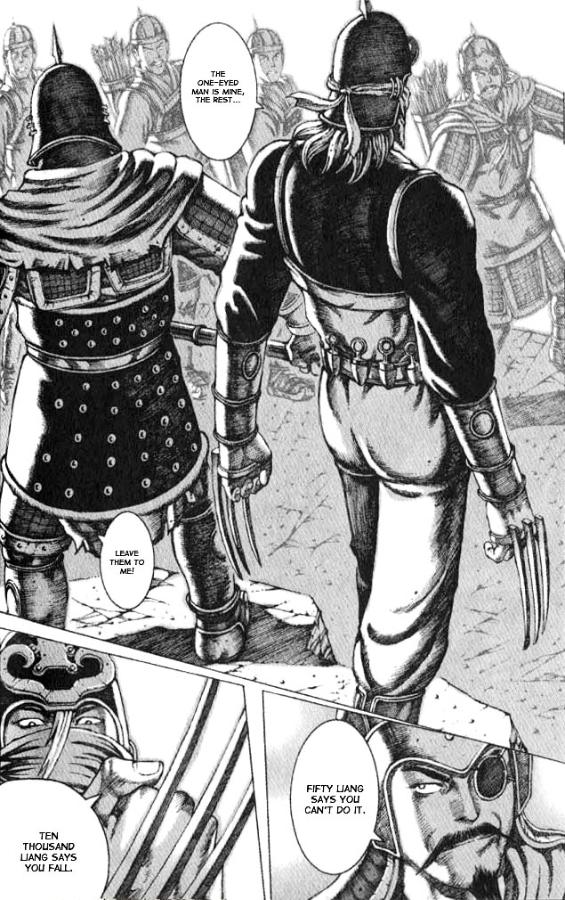 Read The Ravages of Time EN Manga Online