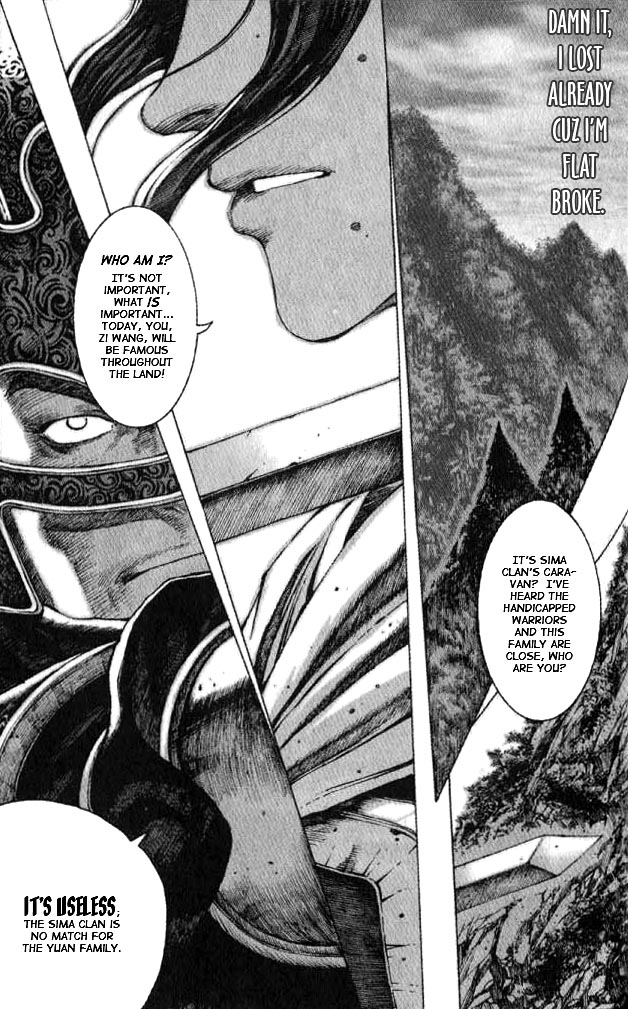 Read The Ravages of Time EN Manga Online
