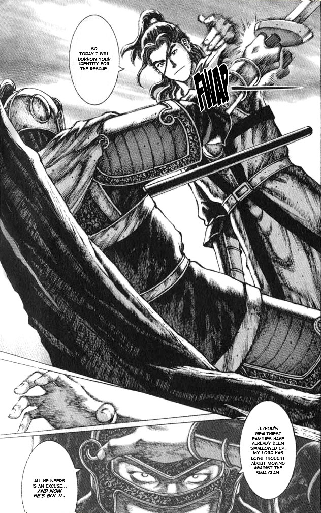 Read The Ravages of Time EN Manga Online