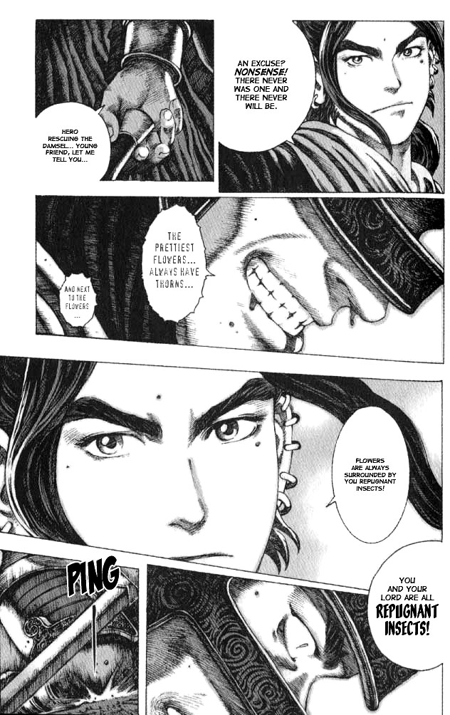 Read The Ravages of Time EN Manga Online