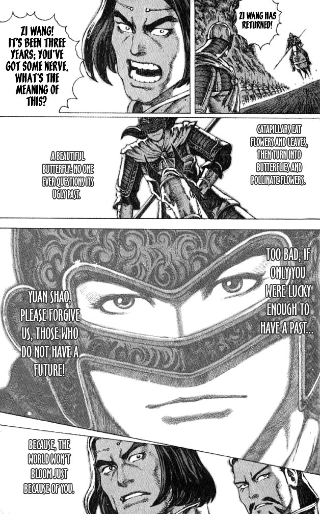 Read The Ravages of Time EN Manga Online
