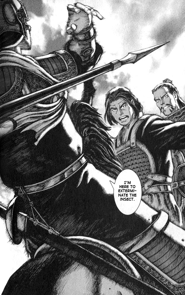 Read The Ravages of Time EN Manga Online